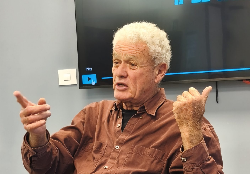 צילום מסך 2026 01 19 205024