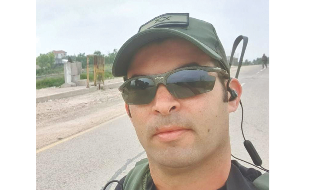 צילום מסך 2026 01 27 212335