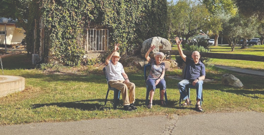 צילום מסך 2026 01 28 120243