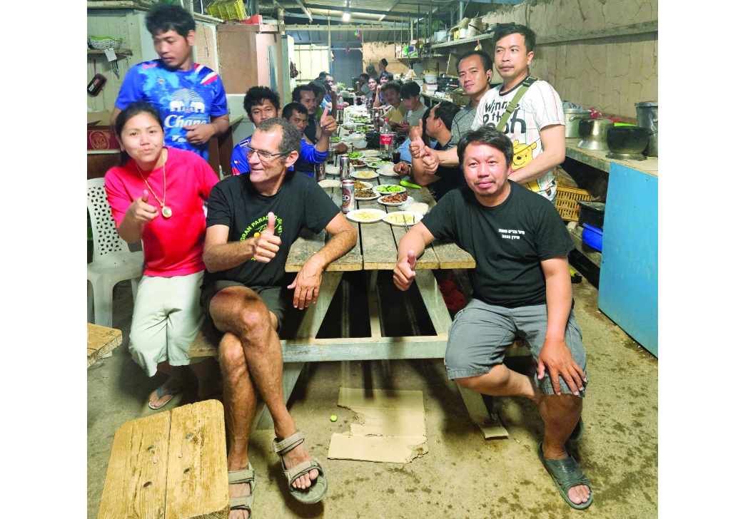 צילום מסך 2026 01 28 122120