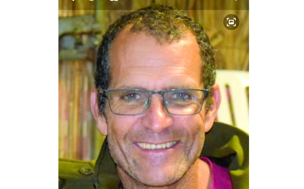 צילום מסך 2026 01 28 122450