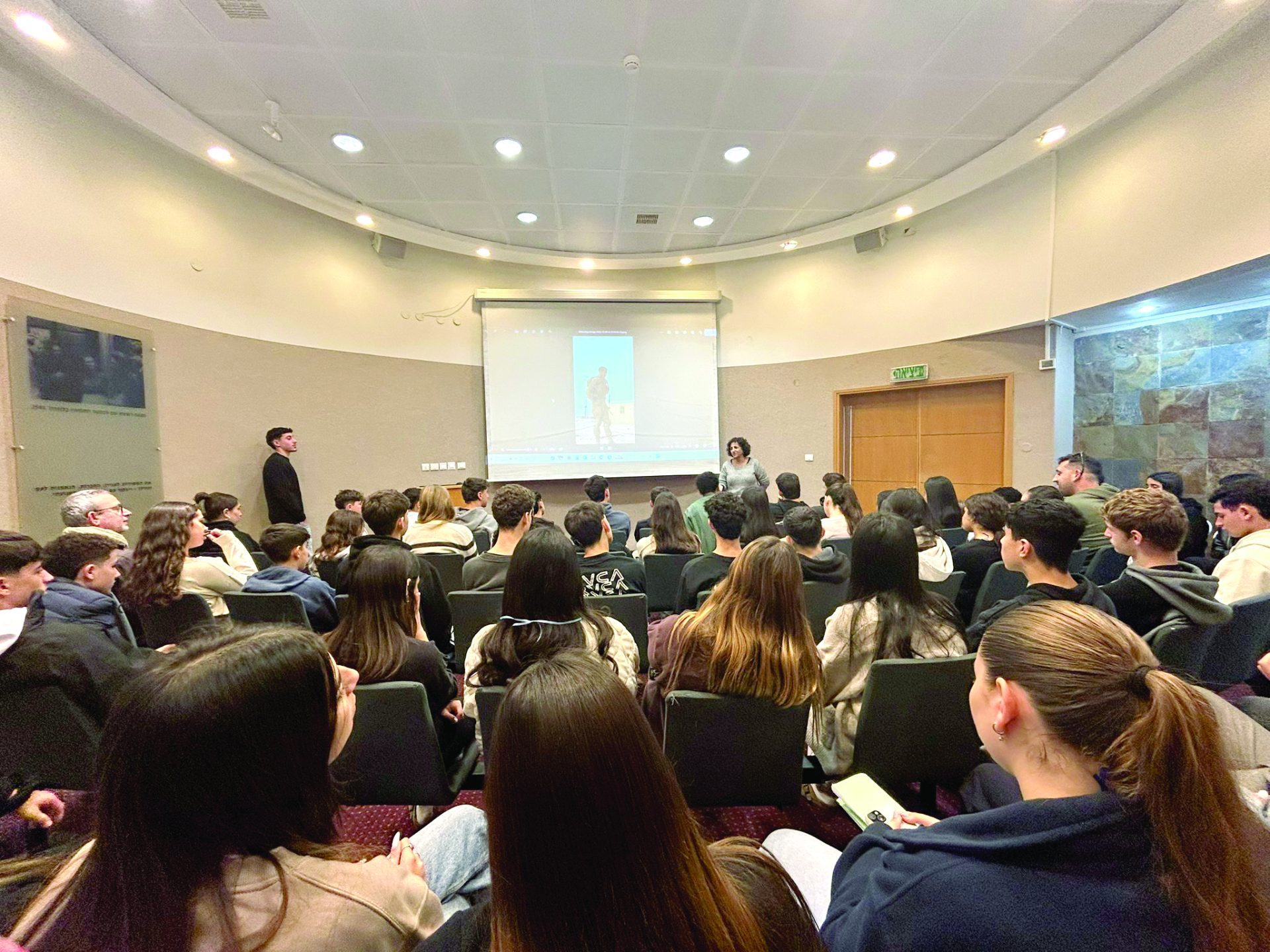 תמונה 1 WhatsApp Image 2025 12 23 at 15.39.13