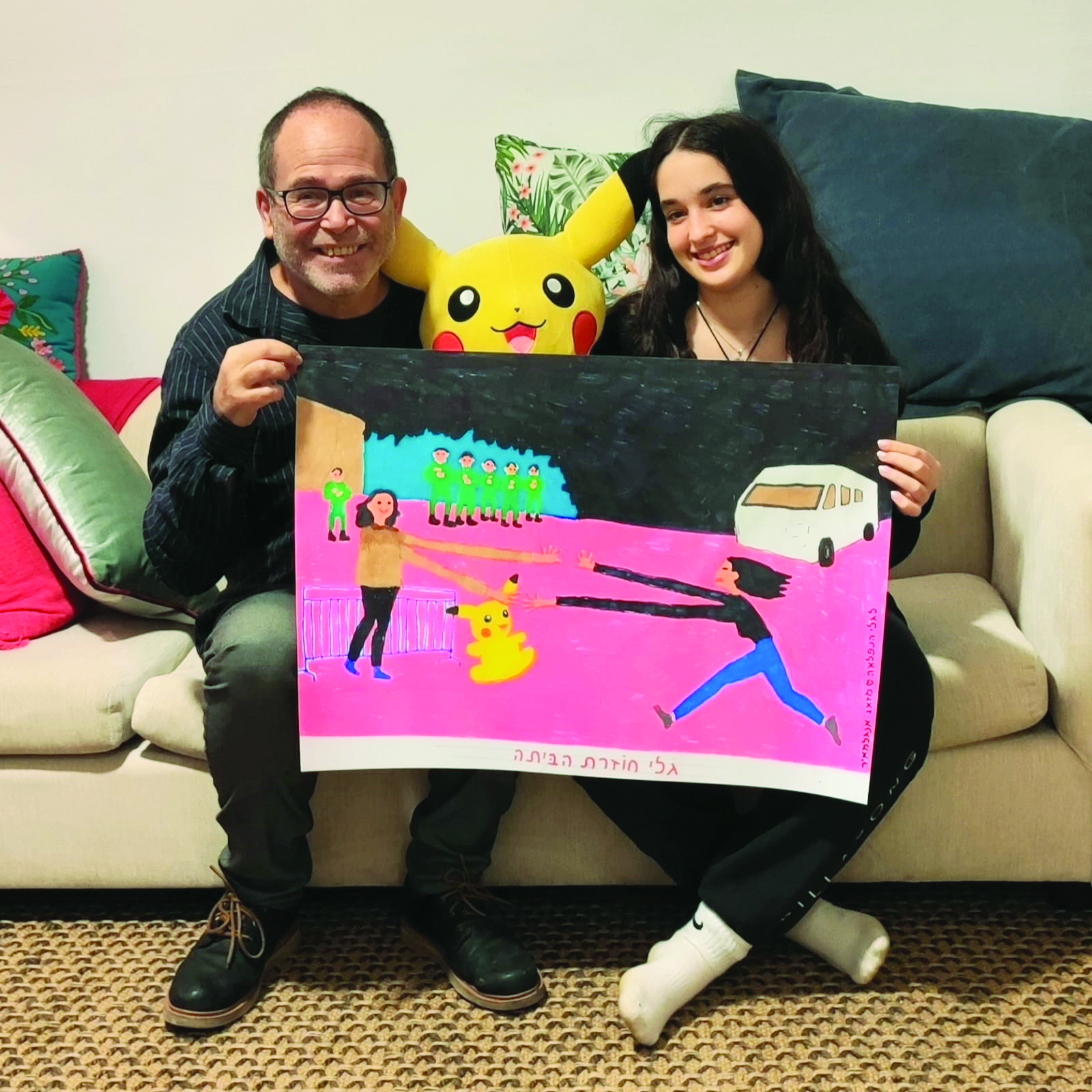 תמונה 4 פגישה עם גלי צרצנסקי מקיבוץ בארי (1)