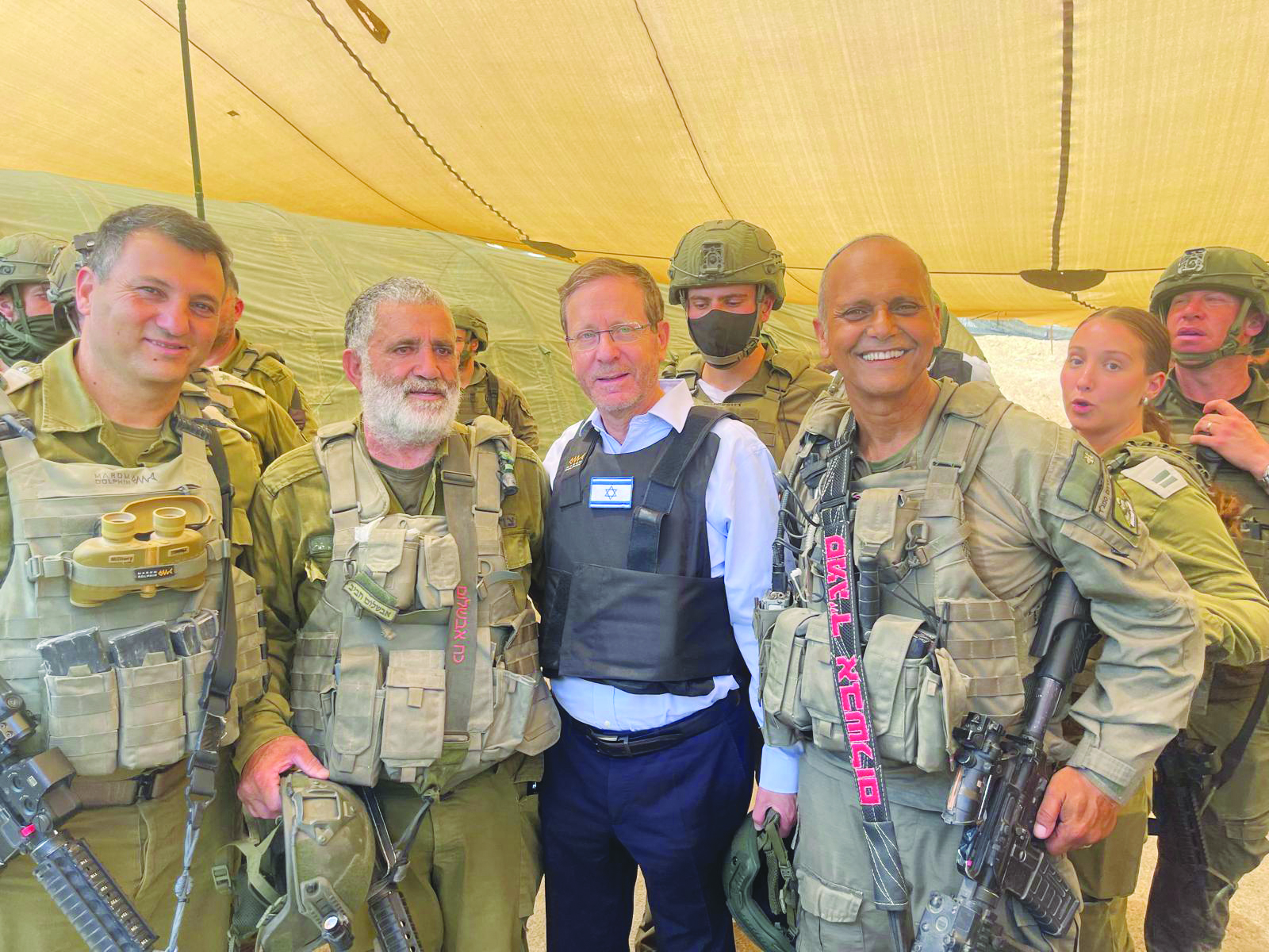 תמונה אבשלום חביב1