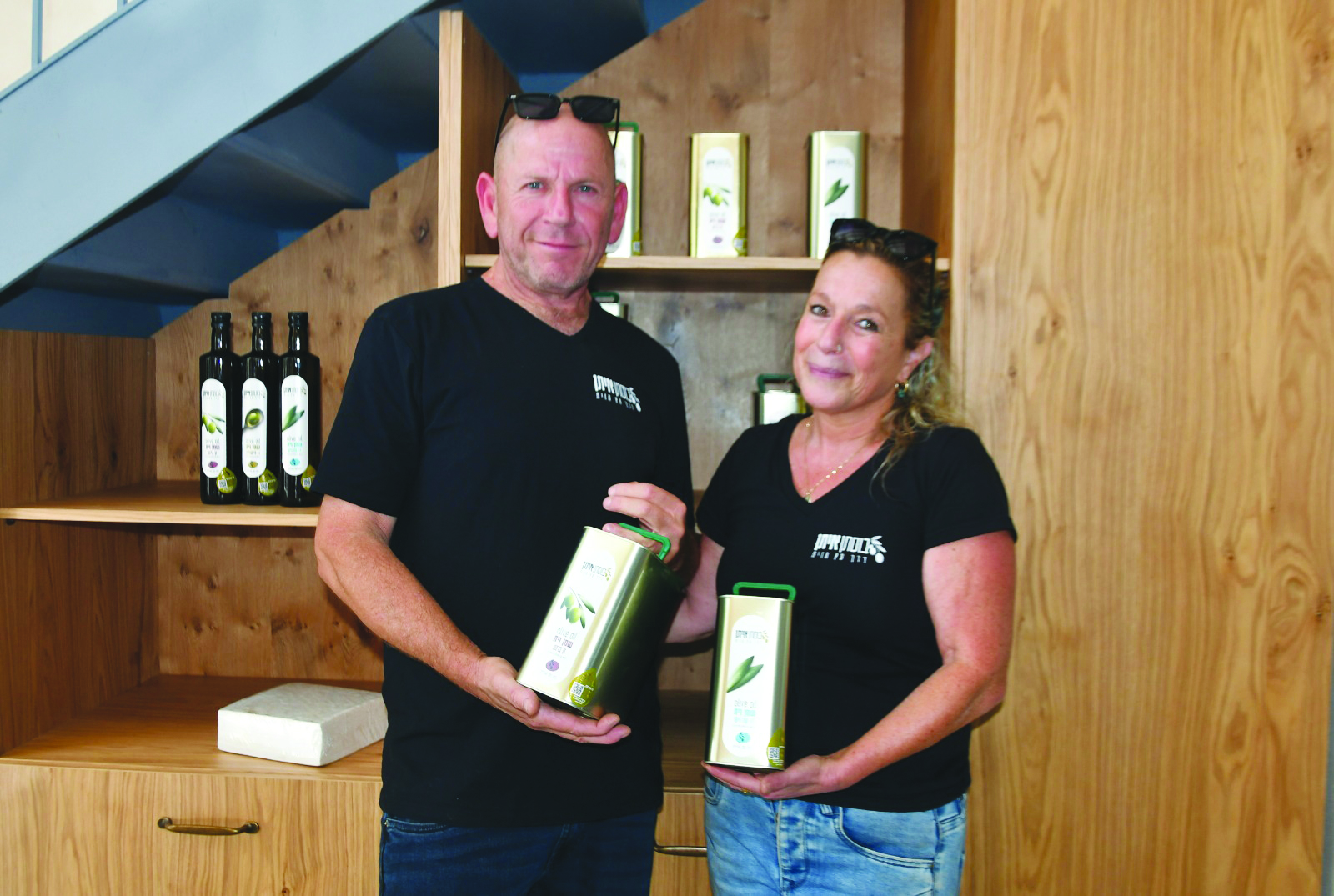 תמונה בוסתן2