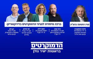 תמונה לעיתון