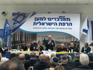 WhatsApp Image 2026 02 02 at 14.23.14 (1)