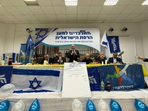 WhatsApp Image 2026 02 02 at 14.23.15