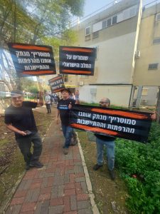 WhatsApp Image 2026 02 02 at 14.24.03 (1)