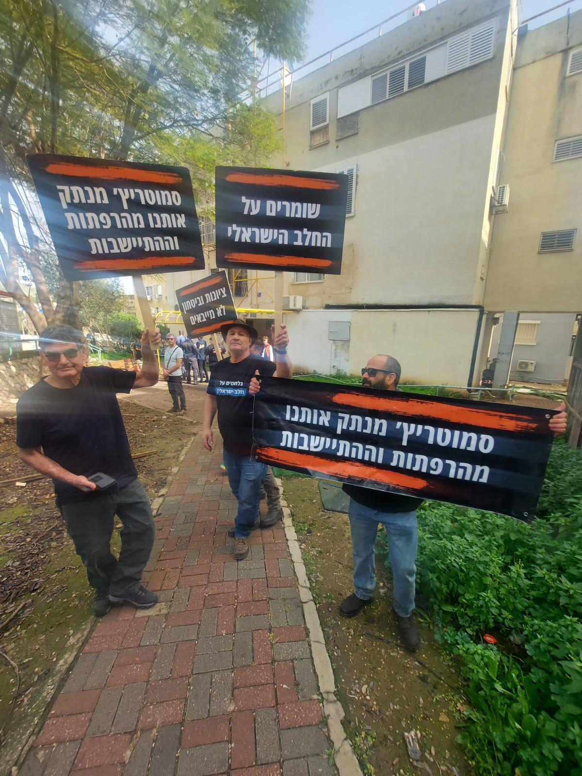 WhatsApp Image 2026 02 02 at 14.24.03 (1)