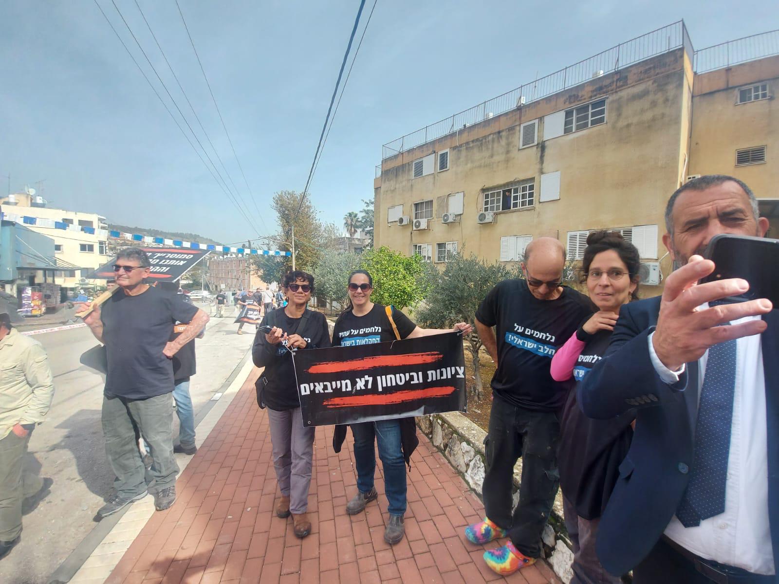 WhatsApp Image 2026 02 02 at 14.24.03