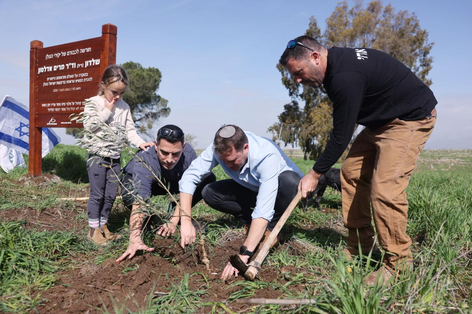 WhatsApp Image 2026 02 15 at 11.44.20