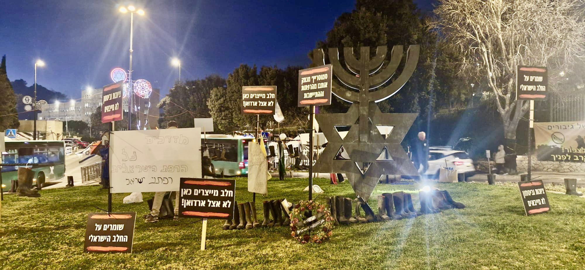 WhatsApp Image 2026 02 23 at 19.53.16