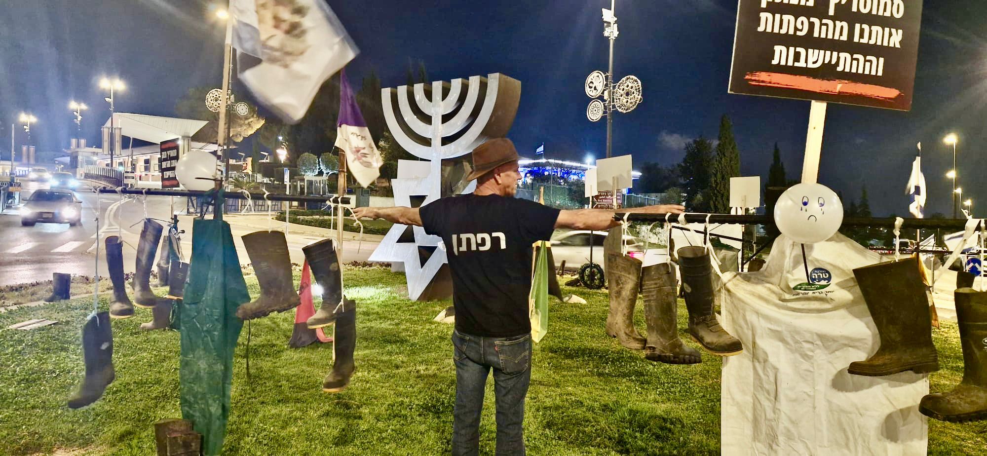 WhatsApp Image 2026 02 23 at 19.53.17