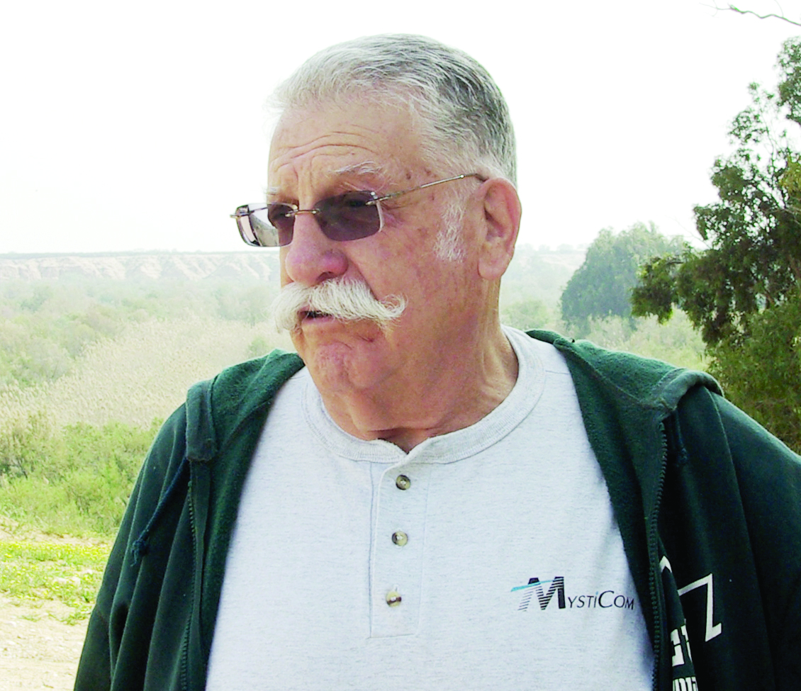 דן גזית אחרון