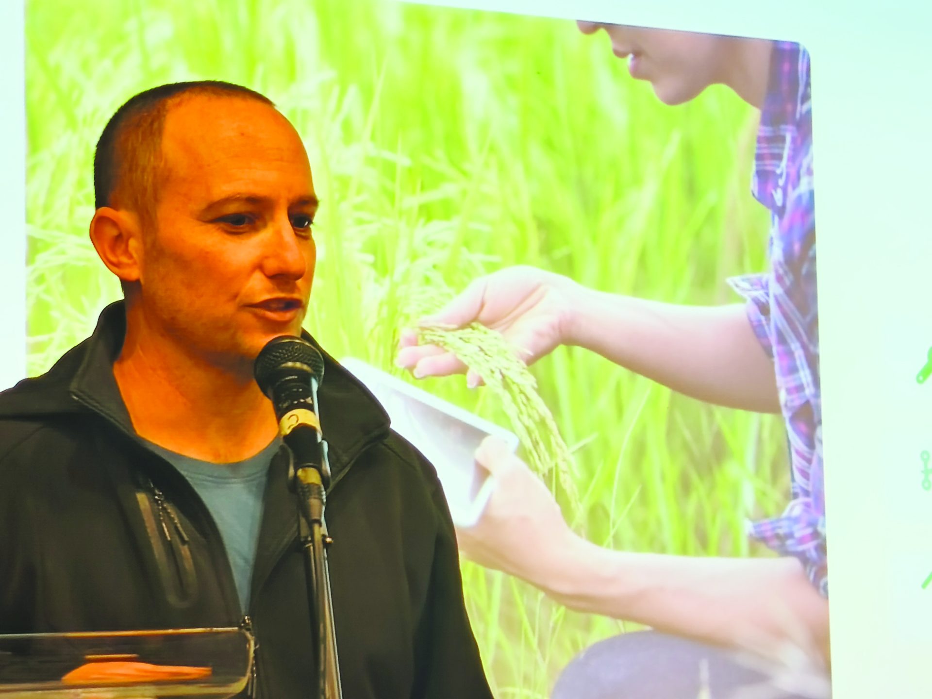 המדריך למיכון חקלאי אריה וולף