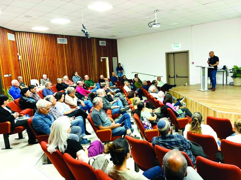 כנס בעלי נחלוות באשכול