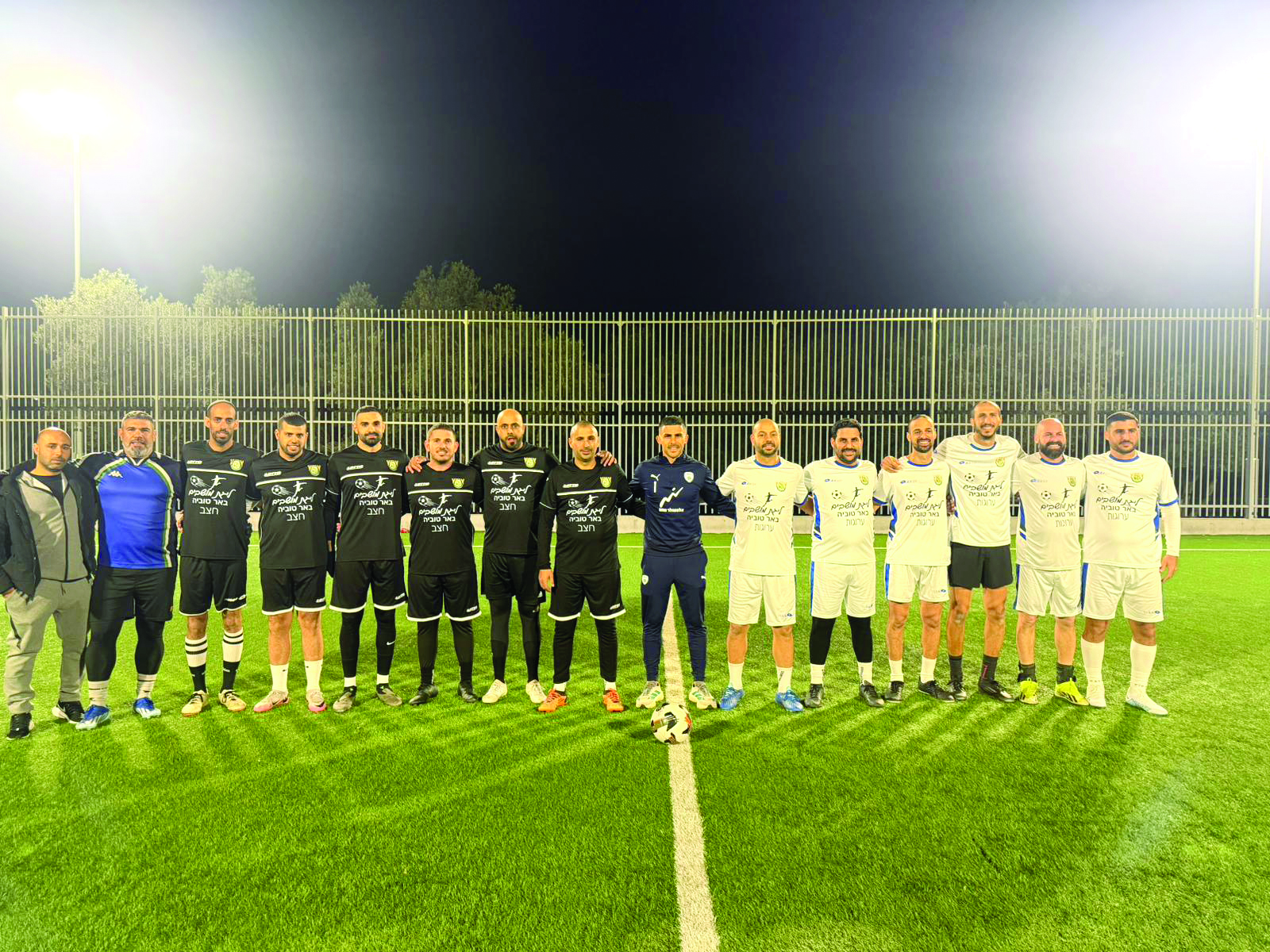 נבחרת חצב ונבחרת ערוגות