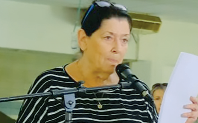 צילום מסך 2026 02 10 111142