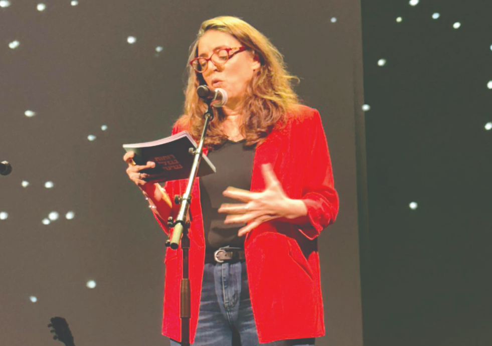 צילום מסך 2026 02 11 103516