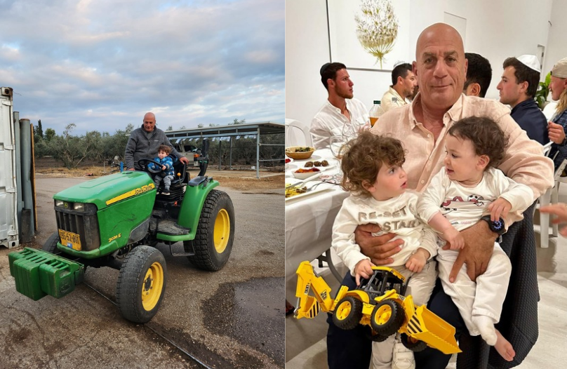 צילום מסך 2026 02 24 182215