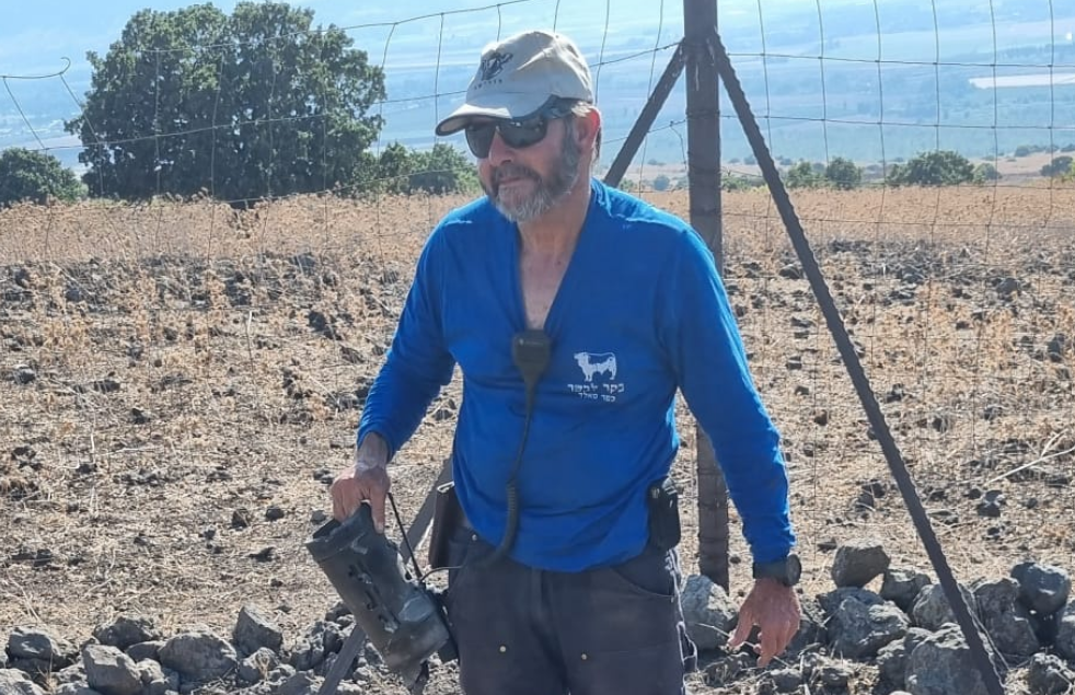 צילום מסך 2026 02 24 191409