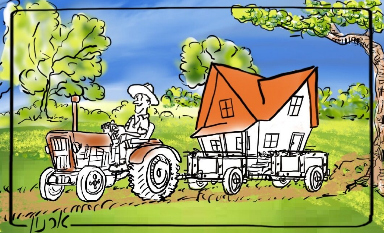 צילום מסך 2026 02 24 215918