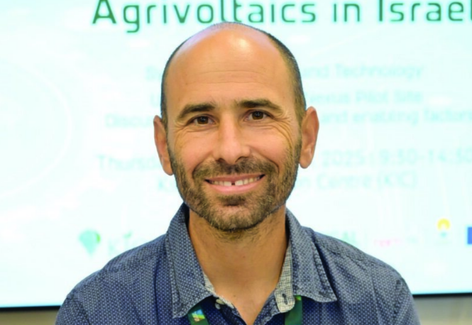 צילום מסך 2026 02 24 220532