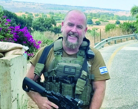 צילום מסך 2026 02 25 001139