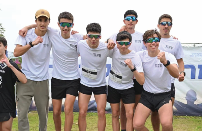 צילום מסך 2026 02 25 190331