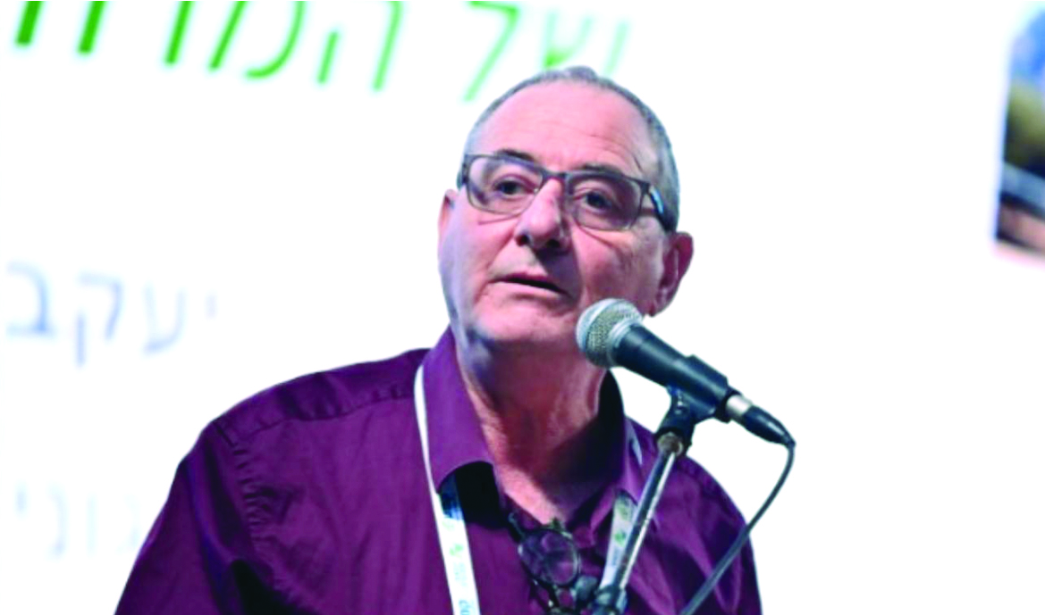 תמונה 3 צילום מסך 2026 02 22 101426