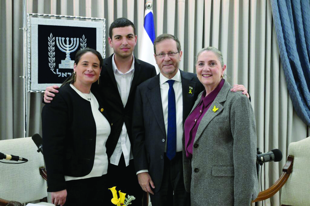 תמונה 4 image 1770812504 1024x682