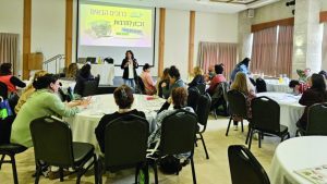 תמונה 5 צילום מסך 2026 02 22 102907