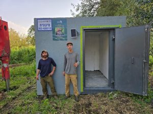 WhatsApp Image 2026 03 22 at 15.48.23