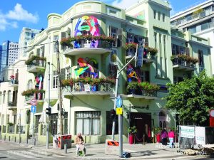 אלנבי פינת שדרות רוטשילד