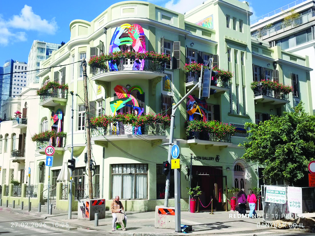 אלנבי פינת שדרות רוטשילד