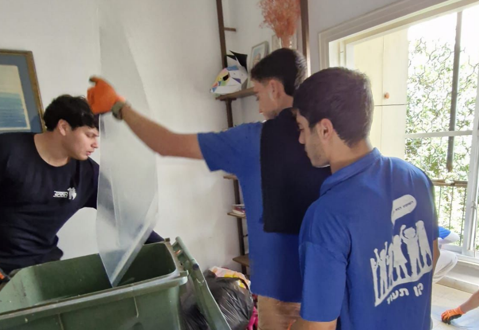 צילום מסך 2026 03 02 140633