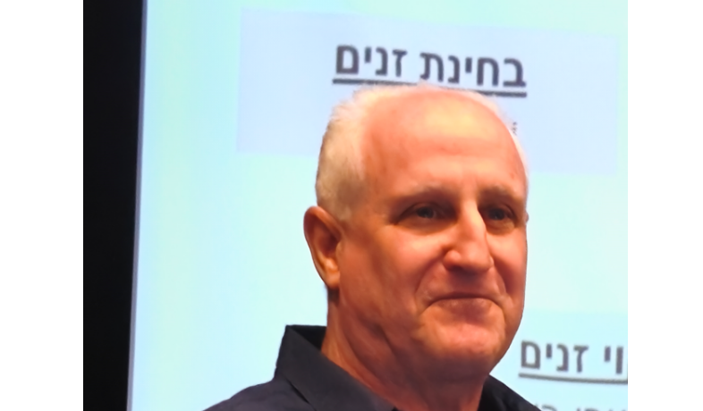 צילום מסך 2026 03 17 003436