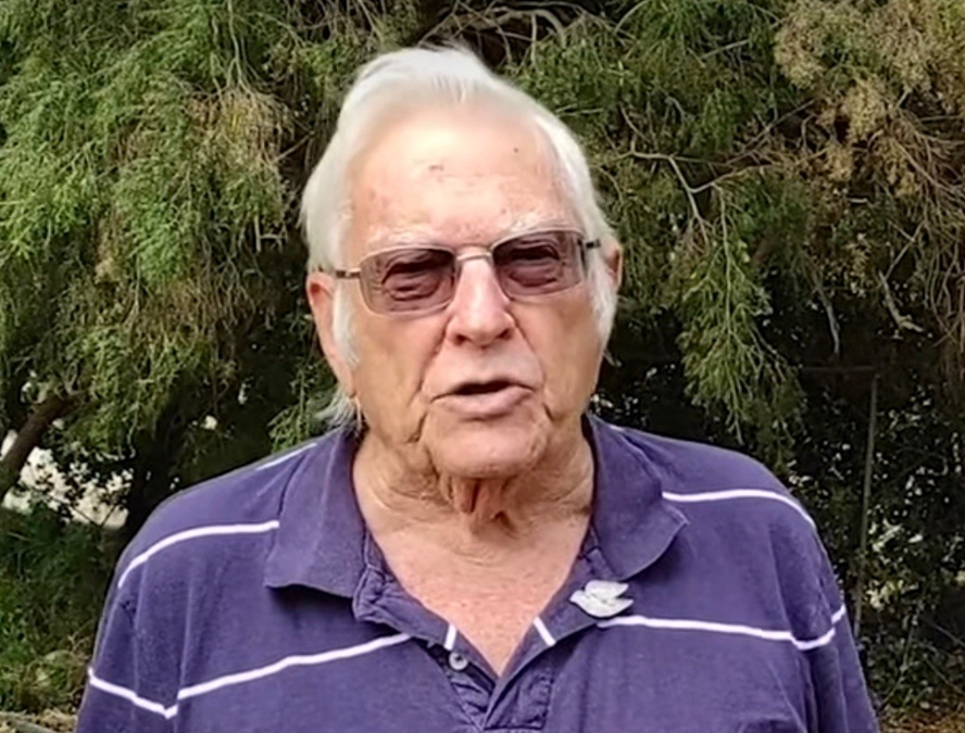 צילום מסך 2026 03 24 103215