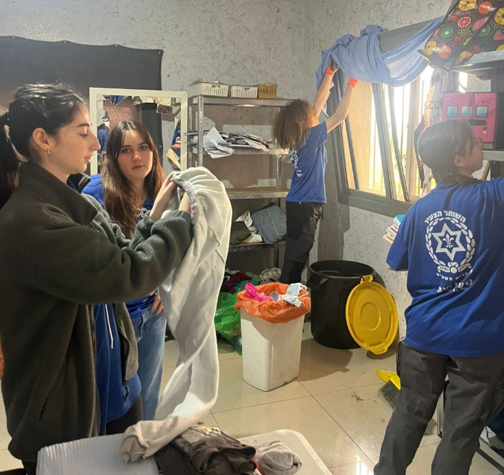 צילום מסך 2026 03 24 110234