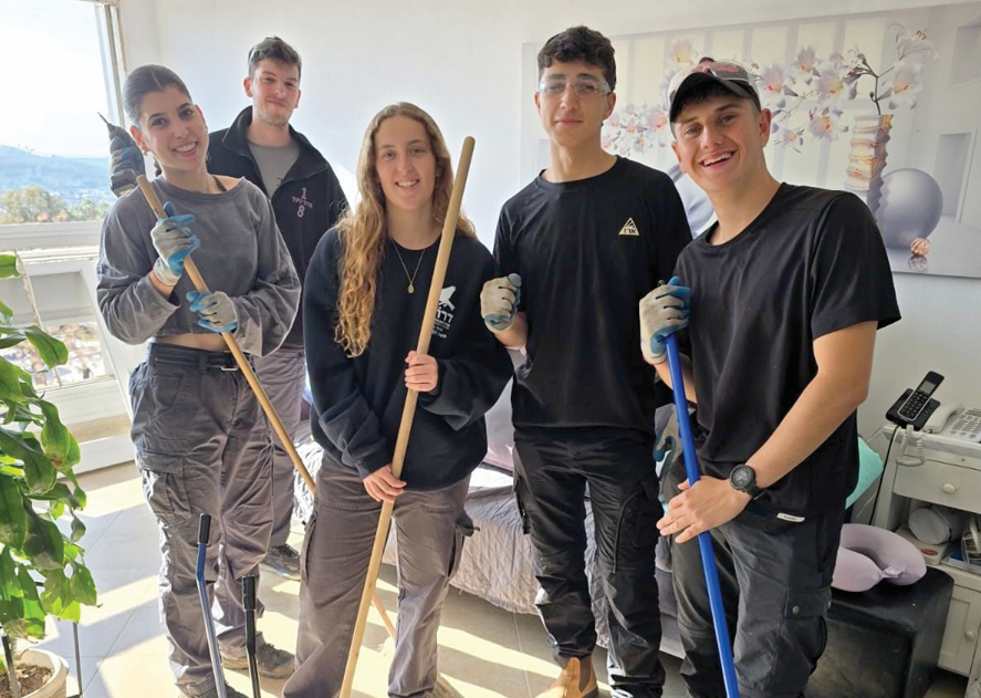 צילום מסך 2026 03 24 110946