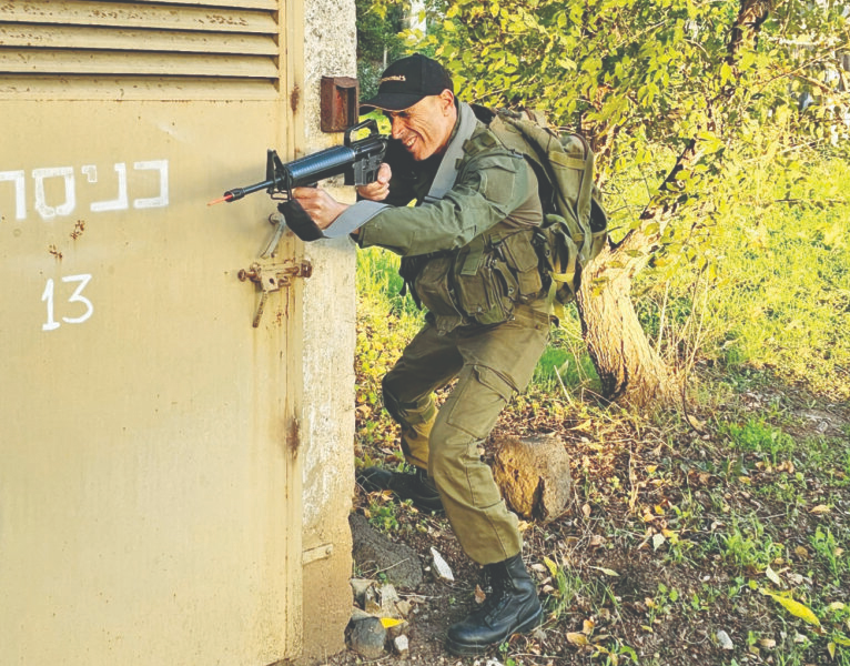 צילום מסך 2026 03 24 113544