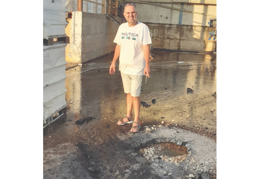 צילום מסך 2026 03 24 113642