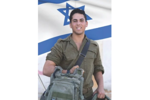 צילום מסך 2026 03 25 103357