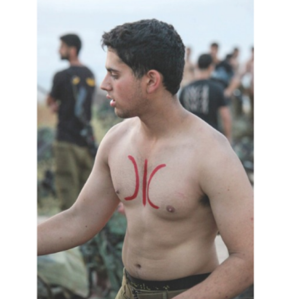 צילום מסך 2026 03 25 111444