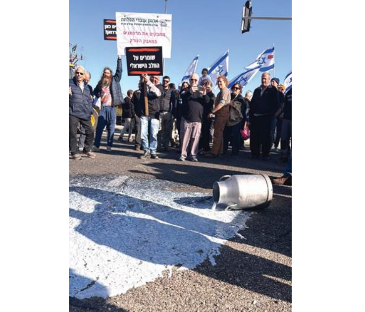 צילום מסך 2026 03 29 010511