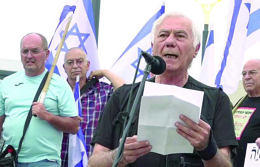 תאל דוד אגמון קריאה לאחיי, בני עדות המזרח