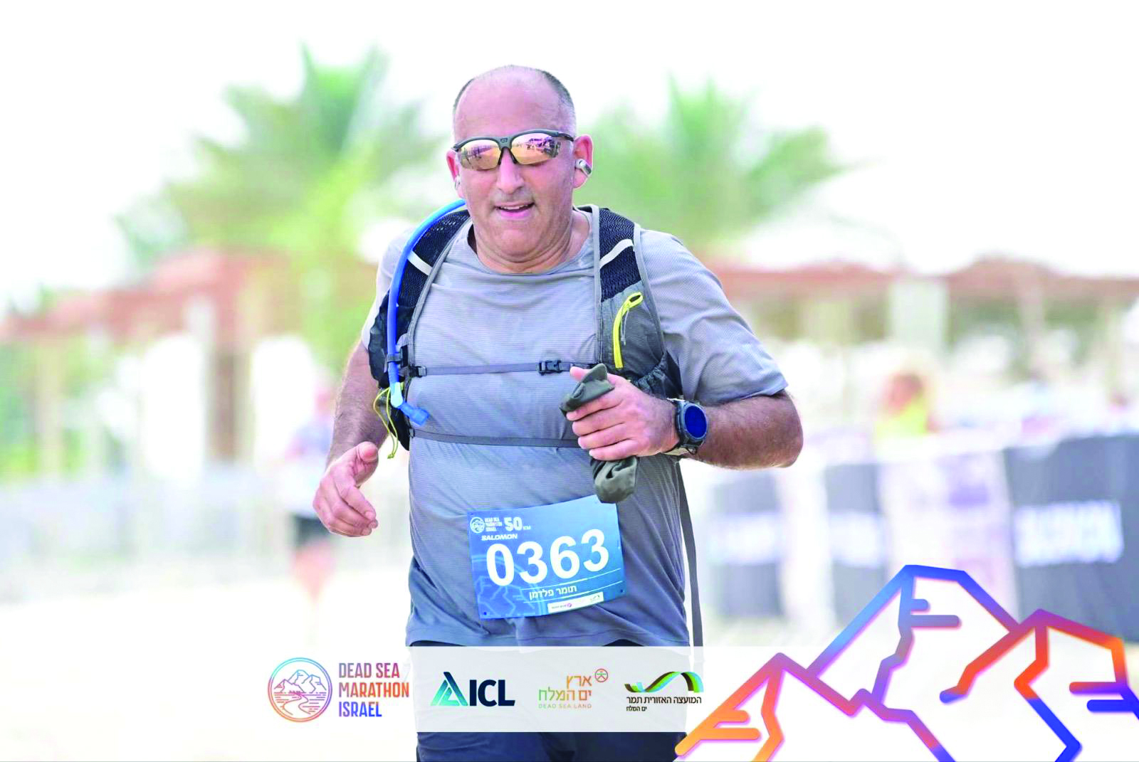 תומר פלדמן צילום הפקת מרתון ים המלח