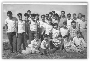 1 1959 חברת הנוער דרור ארכיון געש