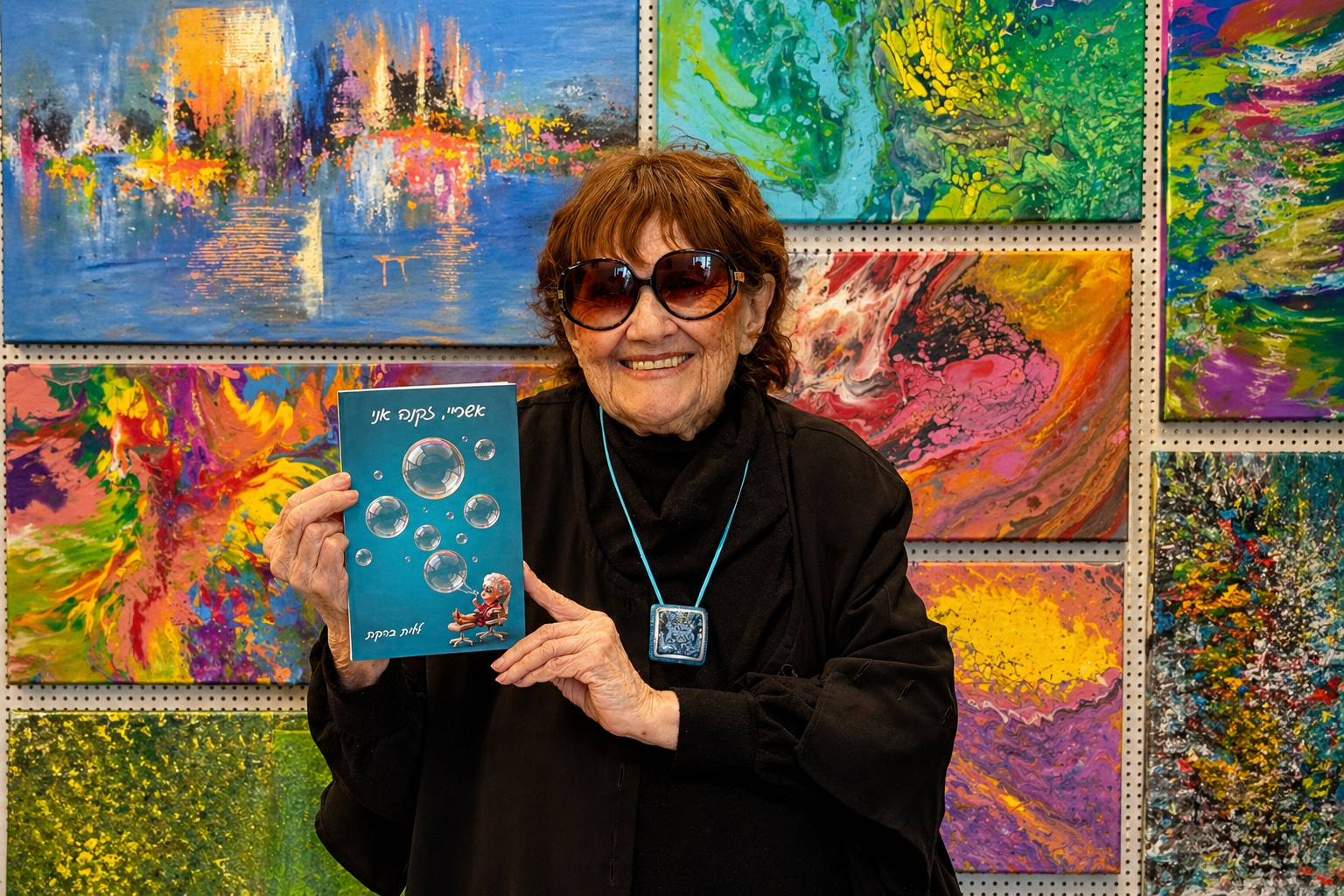 ChatGPT Image Apr 29, 2026, 01 26 23 AM